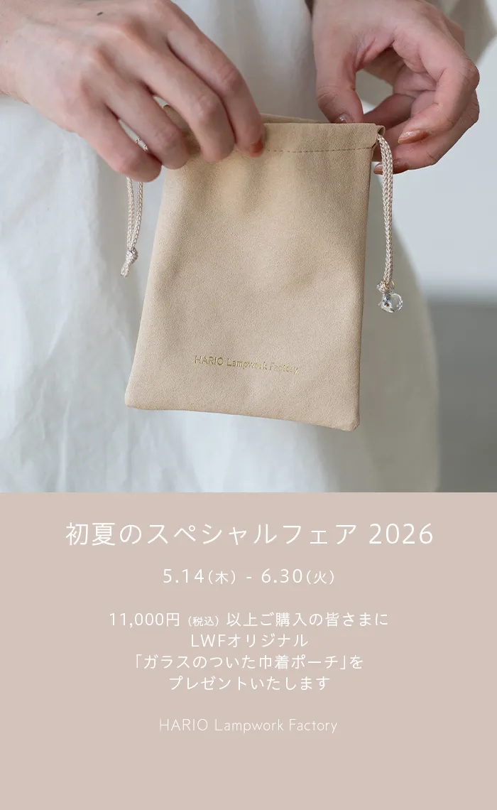 FLOWERS-Fair2026